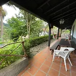 Do Pomar - Self Check-in Vakantiepark