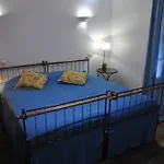 Do Pomar - Self Check-in 4*